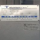 []台湾主新德数控外圆磨床