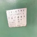[]无锡上机14321500在位出售。