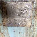 []09年兰州61804米车床，带中心架跟刀架。