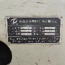 []1580数控铣一台，850数控铣2台。三台打包价格便宜。