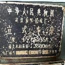 []刚买下精品武重3.5米立车  加工高度2.5米 卡盘3.05米 需要的联系