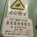 []芜湖6213数显落地铣镗床 回转工作台2X2.5 行程2.5X8米 带两块地平台  机器.