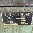 []两台线切割一个工具铣一个电火花按吨处理