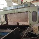 []日本OKUMA-MC-600H卧加