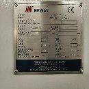 []纽威1220龙门，工作台2米&#215;1.2米，门高1000，门宽1.4米，线规，bt5.