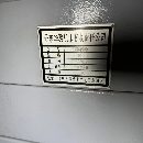 []6150数控车床.准新 两台2023年产9.9成新丹东华骏CAK6150D数控车床.广数980T.