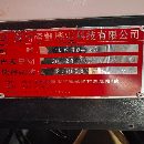 []2021年苏州隆凯LK10-20龙门雕铣机，台面1.2米2.2米，b.