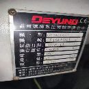 []调价了，赔钱处理。2019年德扬5米龙门已到库房。工作.