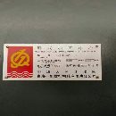 []长春工厂后两台卧加，价格便宜青海一机500卧加XH755C/.