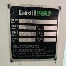 []加大工作台Z轴加高的年群志VH-8加工中心，主轴鼻端到.