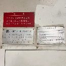 []400吨双点压力机，长沙提货，