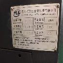 []2018年雅力士2518数控铣发那科MF系统，两线一硬导轨皮.