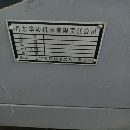 []丹东华骏6180数控车