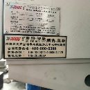 []济南工厂2022年乔峰3218龙门加工中心，带一个双向侧铣.