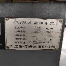 []2021年准新旨恒6140，凯恩帝10000总线值，伺服主轴