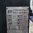 []新到同款两台2020年雅力士850加工中心，三菱M80系统，.