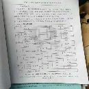[]南通总厂2000吨框架液压机。有效台面2.5X5米，移动台.