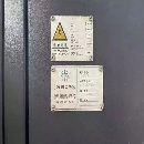 []出售1325龙门