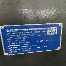 []海天2米龙门加工中心，海天精工GLU13IIx21数控龙门加.
