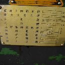 []新到宝鸡CS61402米车床，带中心架，只需12800元